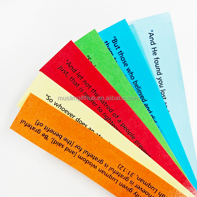 Islamic German Blessed Quranic Vase Jar Quran Verses in Jar Quran Verses for Emotions - Image 3