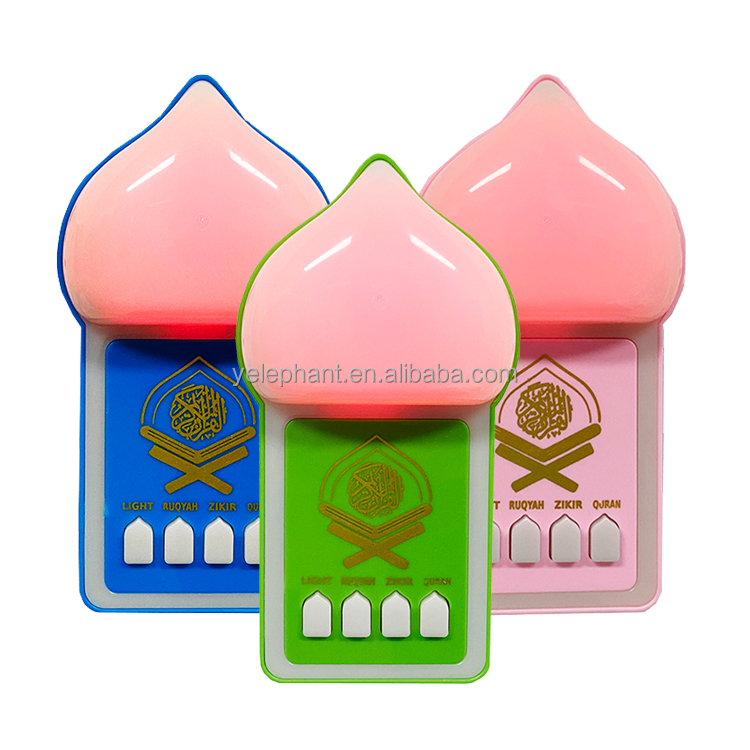 ZK70 Portable 100-240V Uk Plug Islamic Quran Audio Mp3 Player Zikir Rugyah Plug in 24 - Image 5