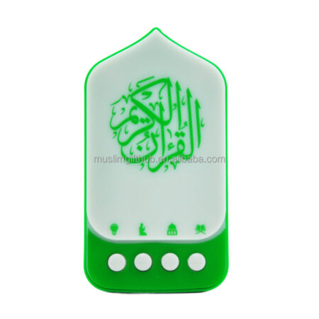 Dua Islamique Et Zikir Geschenke Muslim Quran Player for With Light Zikr Ruqyah Al Speaker for Home Use