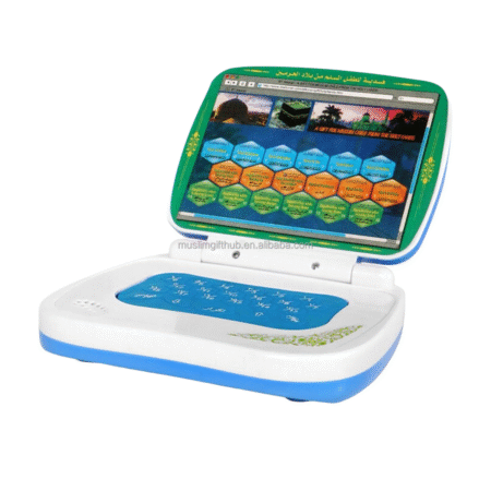 Muslim Children Learning 18 Dua and Surah Curan Player Quran Electronic for Kids Laptop
