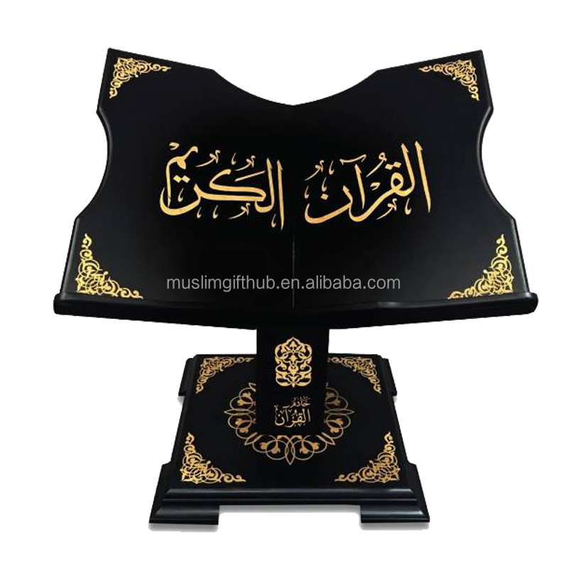 Ramadan Islamic Custom Wood Premium Easy Assembly Black Gold Reading Holy Quran Holder Stand Equipped With Wheels - Image 5