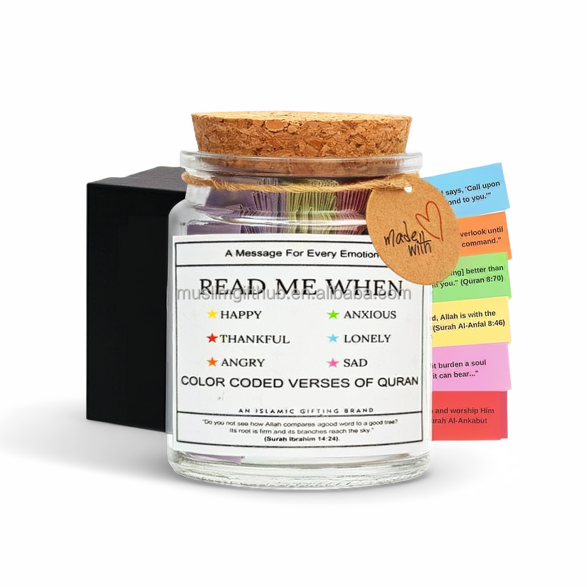 Islamic German Blessed Quranic Vase Jar Quran Verses in Jar Quran Verses for Emotions