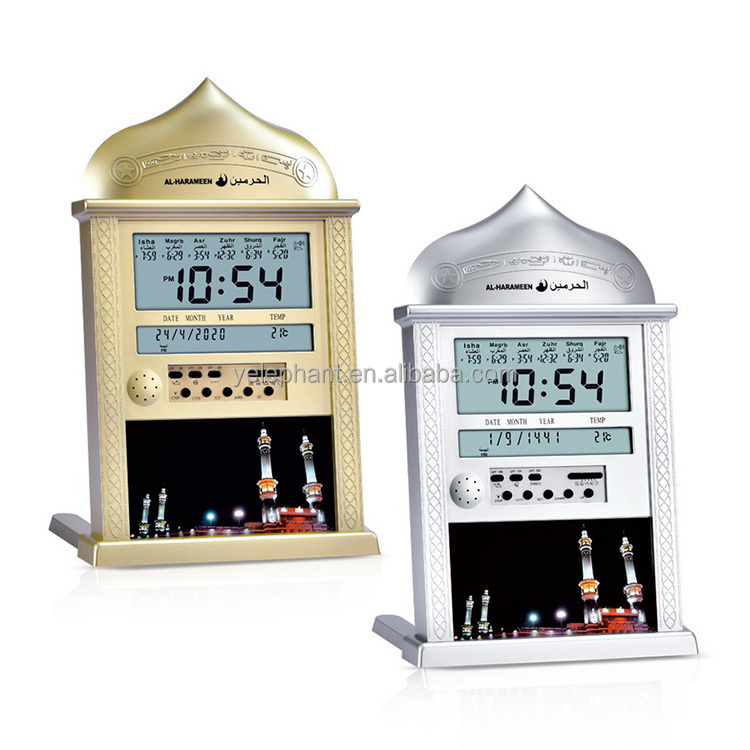 HA-4004 4004 Muslim Ramadan Islamic Gifts Digital Masjid Mosque Prayer World Time Wall Clock Automatic Azan Clock