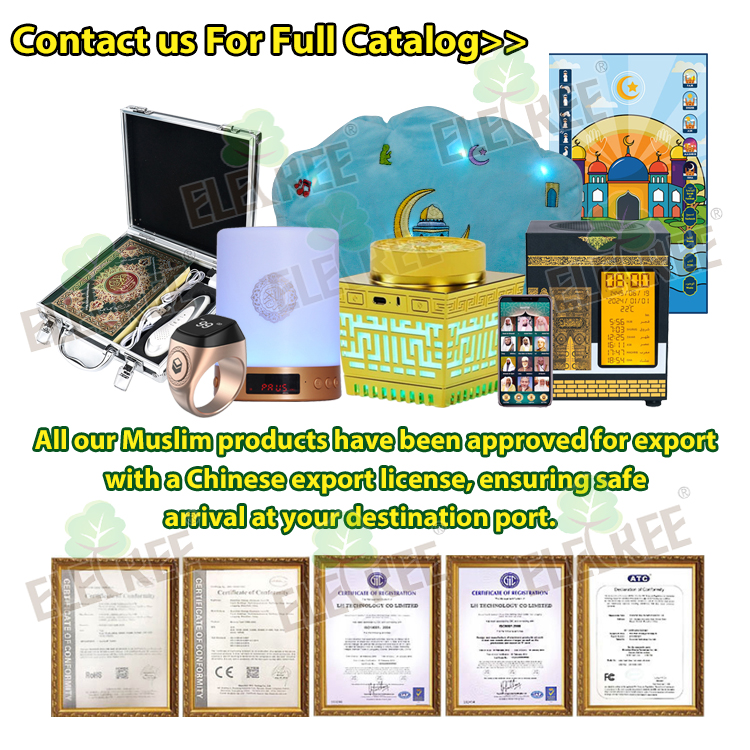 Customize Modern Zk70 Zk100-101 Muslim 24H Zikir Plug Portable Digital Quran Plugin Al Quran Speaker Plug in - Image 7