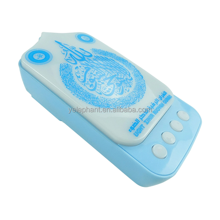 Sq669 Free Arabic Songs Download Al Quran Speaker Lamp Audio Mp3 Players Electronic Plug in Quran Player - Image 4
