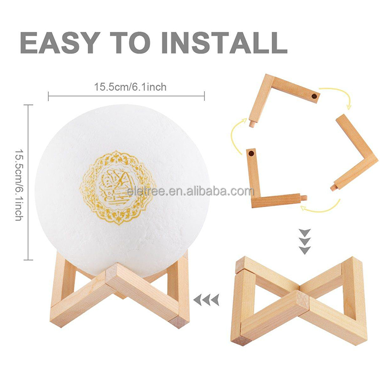 Islamic Gift Long Moon Lamp Quran Speaker Koran Lamp App Control Mp3Led Radio Al Quran Player Oud Burner With Quran Reading - Image 5