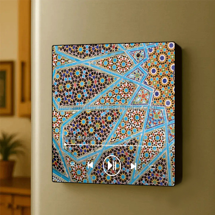 Custom Diy BT Music Kurdi Vasve Surah Ayah Fridge Magnetic Speaker Fridge Magnet Playing Coran Verse