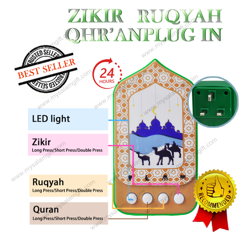 Zk90-B Islamic Audio Player Azan Audio 2 Quran Wall Fit Speaker Full Quran With Night Light - Image 5