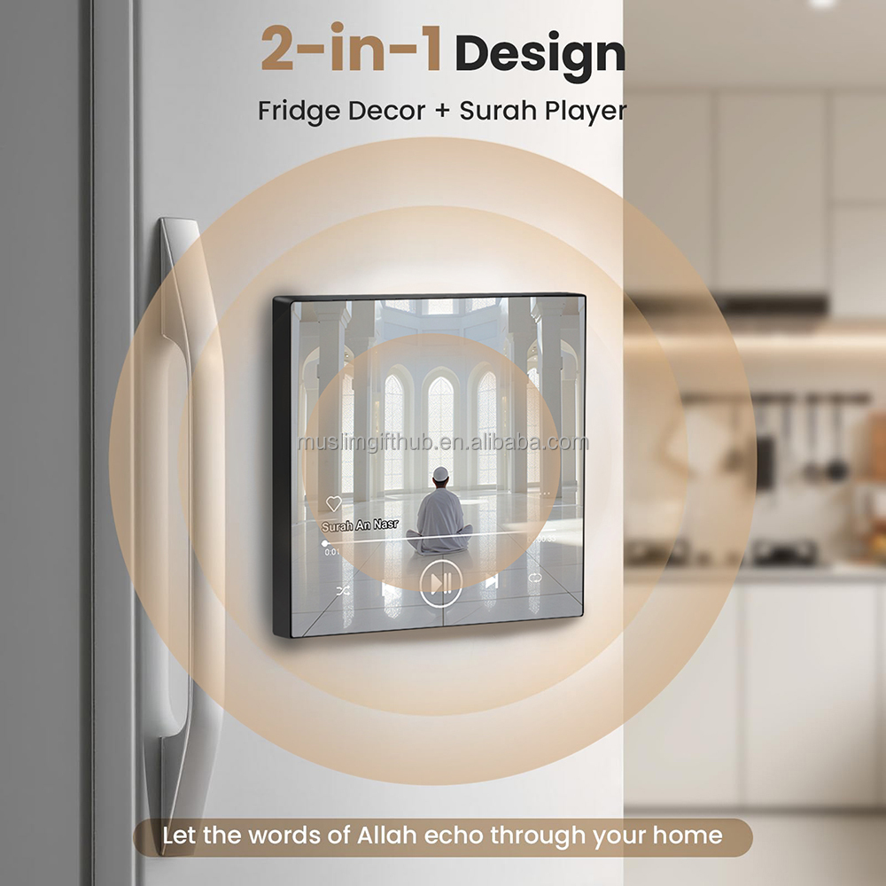 ELETREE Manufacture Quran Fridge Magnet Sticker Machine Decorative Magnet with Quran Audio - Image 3