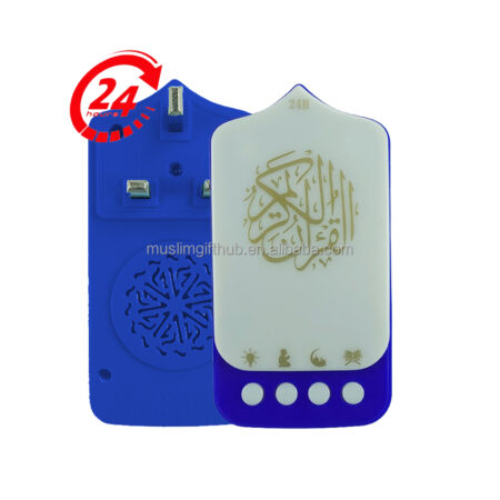 Zk-66 Quran Reader Plug Ziker Quran Hymn Audio Speaker Night Light Arabic Quran Audio Player With 140 Scriptures Uk Plug