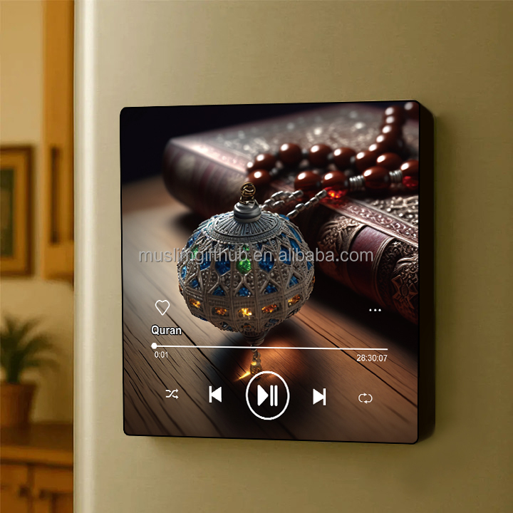 ELETREE Surah Magnet Speaker Quran Speaker for Fridge Islamic Gift Muslim Ramadan & Eid Gift Surah Player Muslim Gift