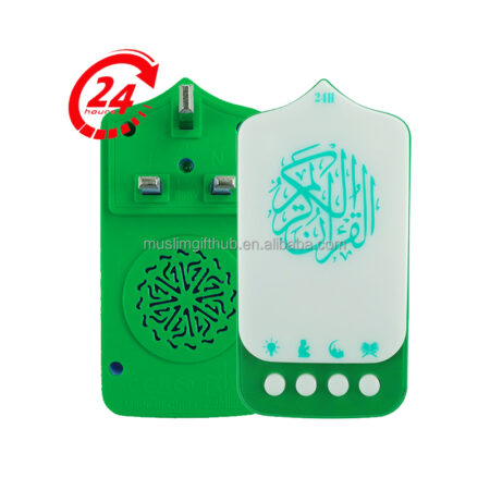 Sq669 Urdu Translation Al- Quran Light Bt Audio Digital Holy Wall Speaker Al Quran Player