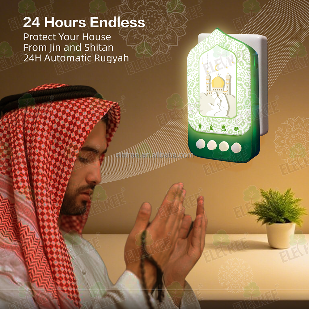 Islamic Muslim Gift Zikir & Ruqyah Plug in 24 Hours Auto Play 64 Surahs Wall Plugged Smart Quran Speaker with LED Light - Image 5