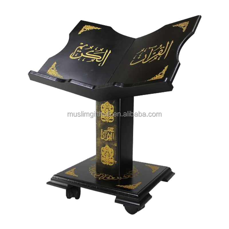 Ramadan Islamic Custom Wood Premium Easy Assembly Black Gold Reading Holy Quran Holder Stand Equipped With Wheels - Image 4