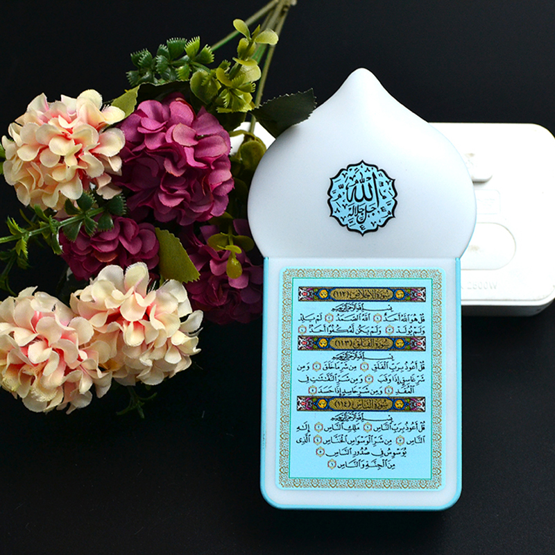 Entire Quran and Hadith Ruqyah Waldhikr Sutra Audio Speaker Plug in Quran Full Quran - Image 5