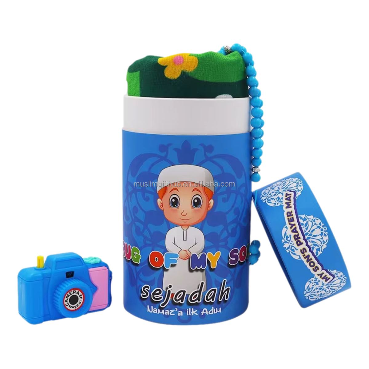 Kids Prayer Mat Ramadan Gift Portable Special Design Money Box Muslim Prayer Mat Gift Sets