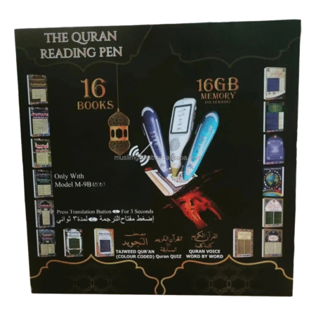 Islamic Digital Muslim Smart Al Quran Point Learning Read Reading Player Pen Quran Reader Pen With Ziyarat E Ashura