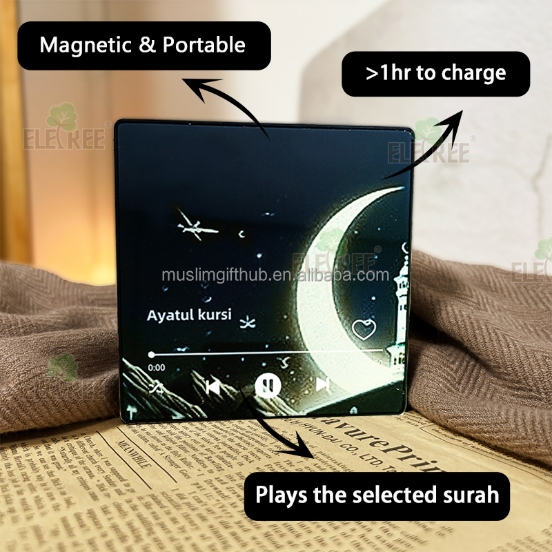 Islamic Puzzle BT Magnet Speaker Set Fridge Quranic Verse Music Audio Box Muslim Custom Rechargeable Surah Yasin Player - Image 3