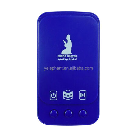 Uk Mini Uzbek Ceknc Digital 8G Al Quran Speaker Allah Spinner Zikir Machine for Door