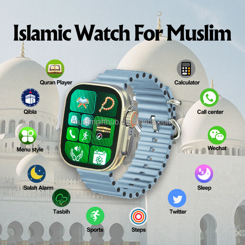 Muslim Automatic Qibla LS9 Direction Azan Wrist Watch Hajj & Umrah Device Arabic Compass All in One Quran-watch - Image 4
