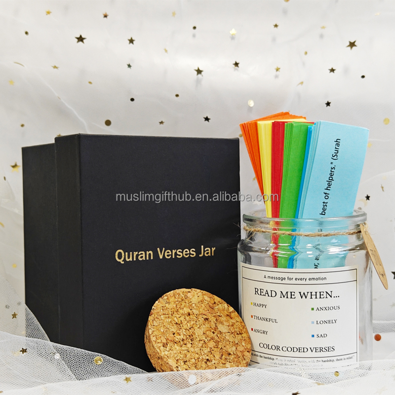 Muslim Islamic Reminders Allah'S Words Quran Verse Jar of Hope Jar With Quran Verse - Image 6