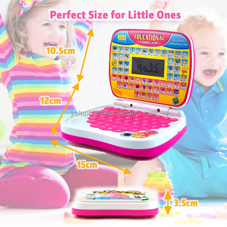 2 in 1 Kids Arabic English Qoran Quran Learning Tablet Machine Baby Laptop Computer Educational Toys - Image 6