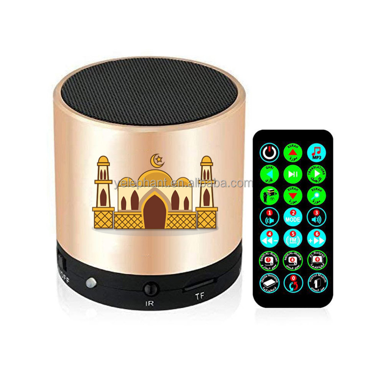 Hot Selling Kids Free Download Holy Mp3 Music Islamic Gifts Portable Mini Quran Player Quran Speaker - Image 3