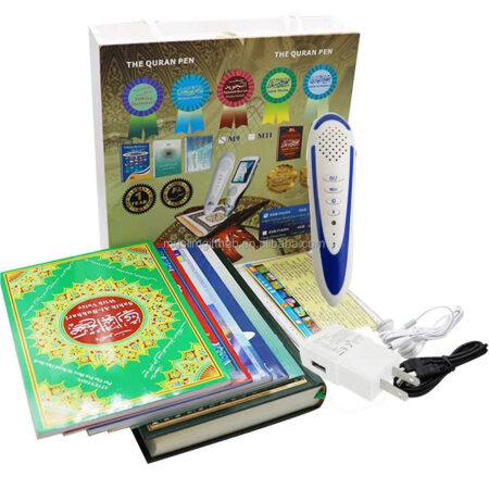 High Quality 8Gb Quran Read Reader Pen Word by Word With Quran Book Muslim Gift Digital Reader Holy Quran Pen