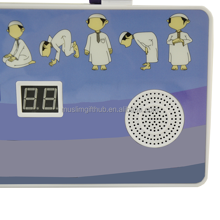 2025 Islamic Muslim Kids Digital Quran and Islamic Prayer Mats with Sound - Image 5