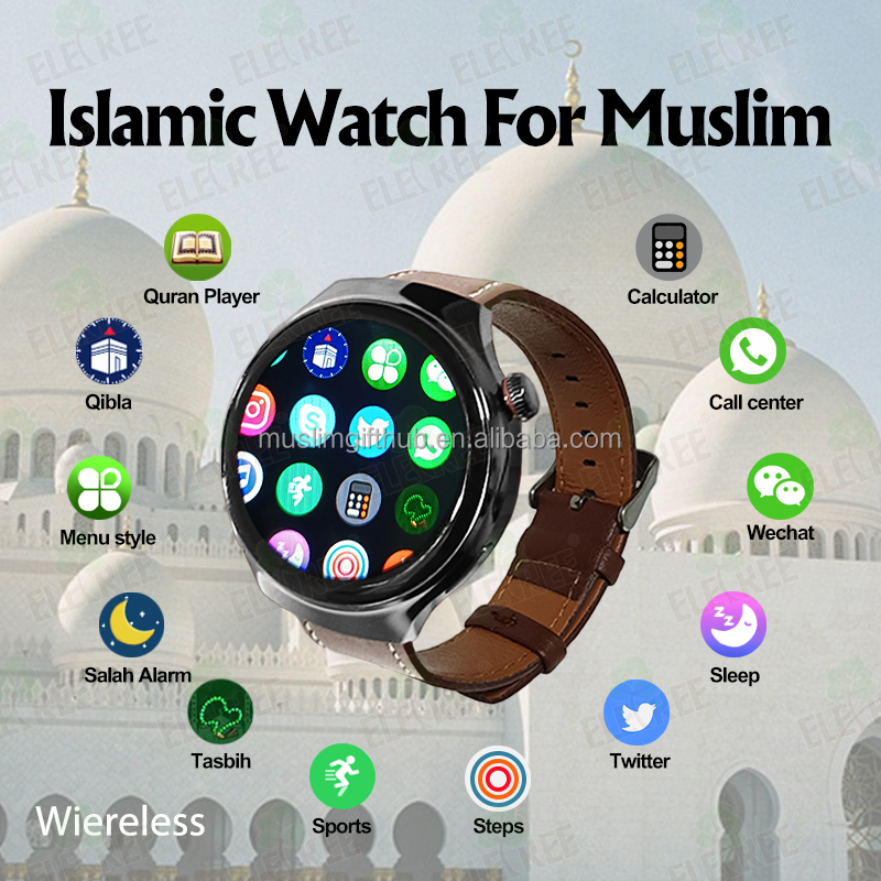 Qibla CH16 Islamic Gift Muslim Sporting Electronic Digital Azan Wrist Watch Prayer Water Resistant Watch with Qibla Direction - Image 6