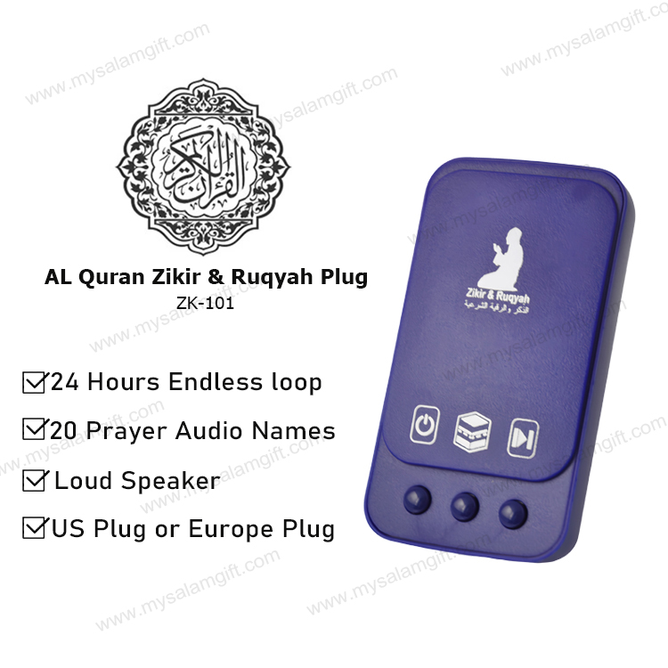 Zk100-101 Muslim Islamic Portable Ruqyah Quran Speaker Azan Audio Mp3 Player Zikir Plug in Speaker - Image 5
