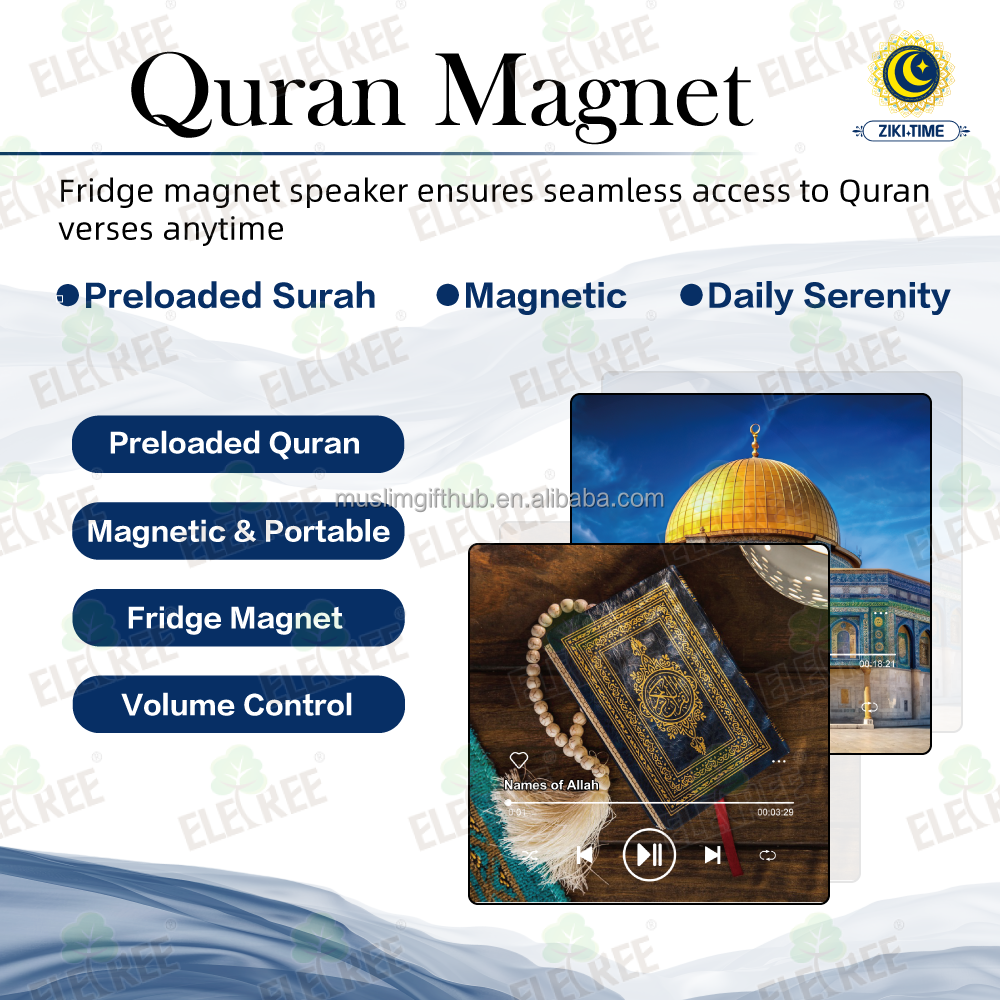 Hot Rechargeable Quran Speaker Fridge Magnet Wholesale Magnetic Music Player Box Muslin Eid Islamic - Image 3
