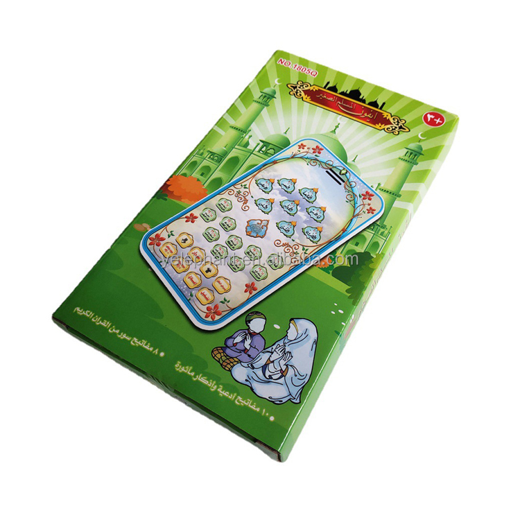Ramadan Muslim Gift Cell Phone Shape Device Kids Koran Study Machine Azan Tablet Islamic Toys With Songs - Image 3