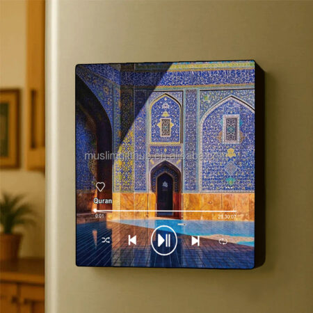 Islamic Muslim Custom Surah Yasin Sound Music Audio Player Rechargeable Playing Quranic Verse Quran Speaker with Buttons