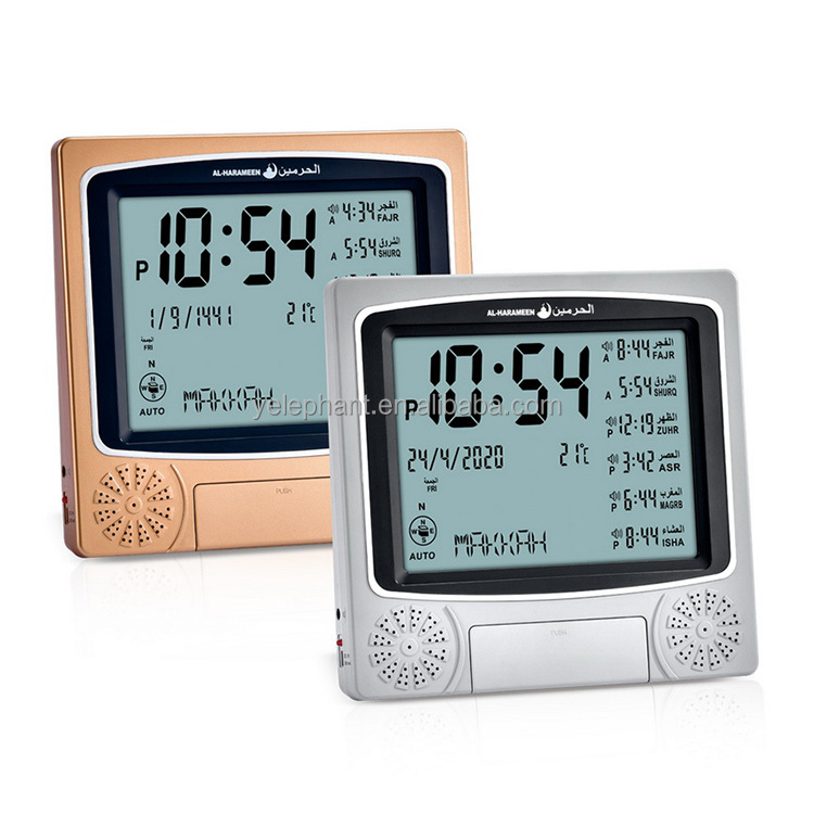 HA-4010 Digital Islamic Prayer Time Clock Saso Passed 1650 101 Cities City Code Usb Al Fajr Auto Muslim Table Azan Clock