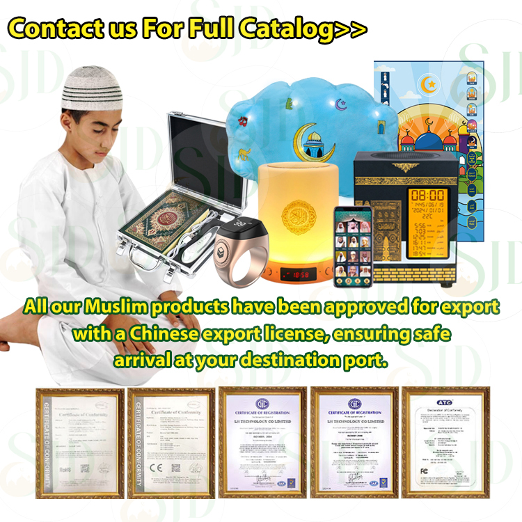 2 in 1 Kids Arabic English Qoran Quran Learning Tablet Machine Baby Laptop Computer Educational Toys - Image 7