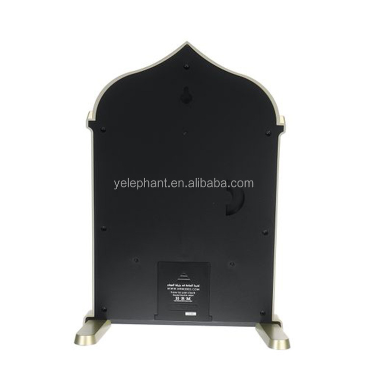 HA-4004 4004 Muslim Ramadan Islamic Gifts Digital Masjid Mosque Prayer World Time Wall Clock Automatic Azan Clock - Image 7