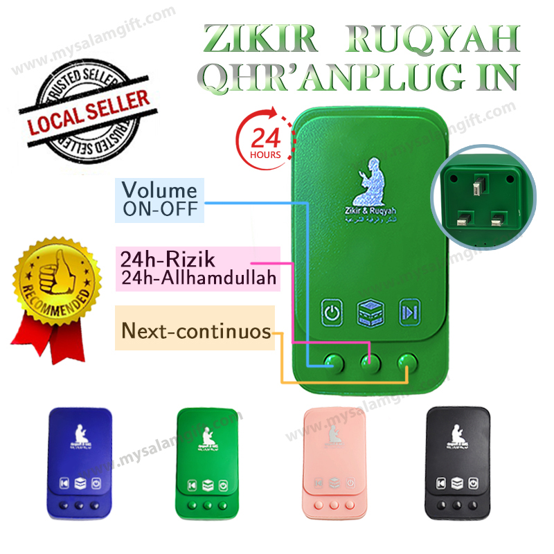 Kids Learning Educational ZK101 Uzbek Ceknc Al Quran Mp3 Player Quran Mp3 Player Quran Players - Image 4