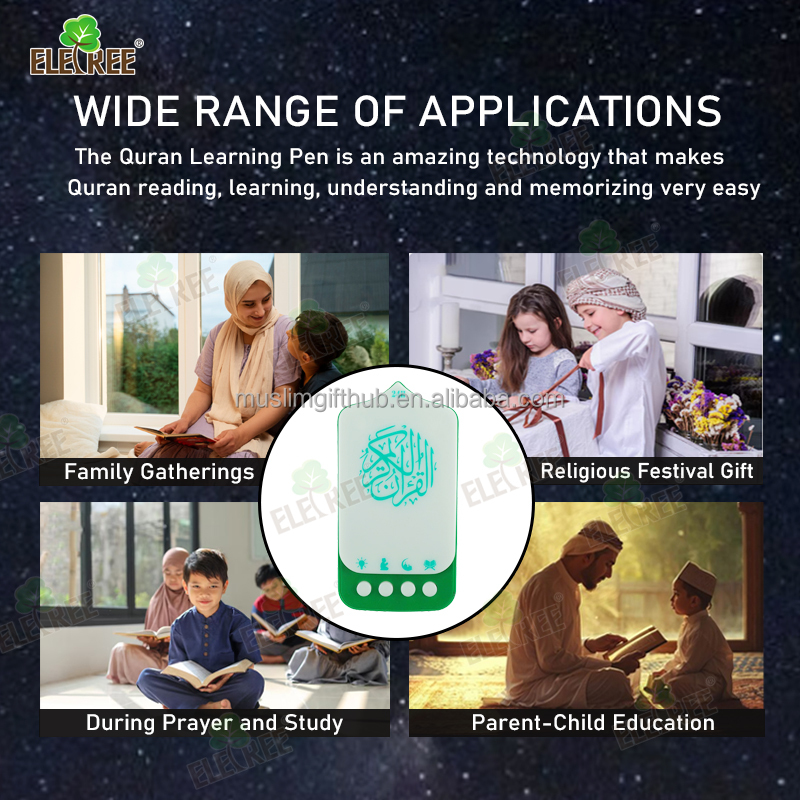 Zk-90A Islamic Wireless Portable Led Quran Speaker Child Night Light With Quran - Image 7