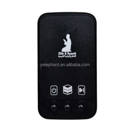 Zk101 Islamic Allhamdullah Dan Surah Audio Player Azan Audio Zikir Rugyah Plug in 24
