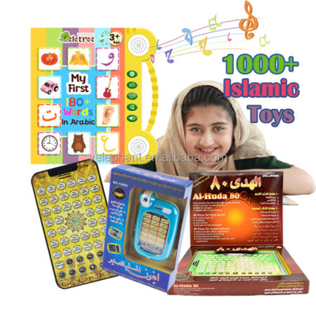 Kids Quran Arabic Learning Tablet Educational Toy No Screen Muslim Gift Set Islamic Gifts for Ramadan