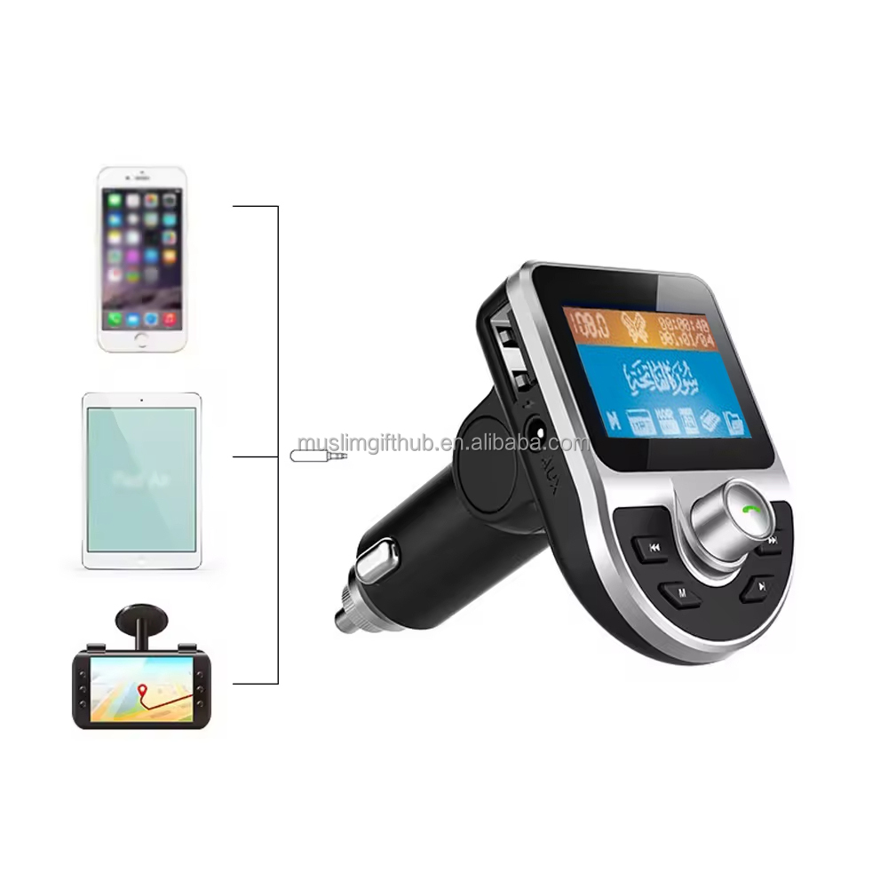 Portable 2.8 Inch Digital LCD Color Screen Quran Player 4GB Koran Reader Islamic Muslim Quran Speaker - Image 4