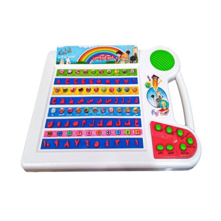 Interactive Persian Farsi Learning Tablet Alphabet and Numbers Educational Toy Intelligence Learning Game for Kids