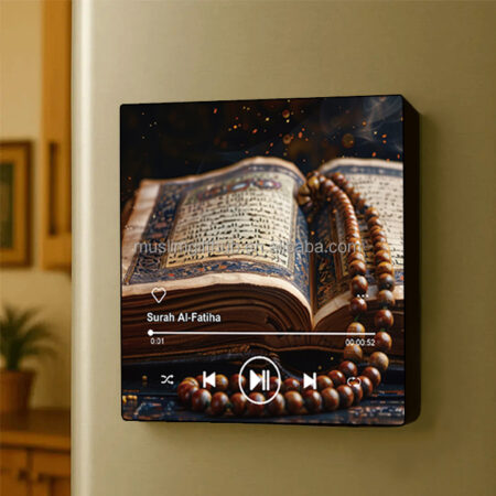 Islamic Customizable Photo Dua Surah Fridge Player Chargeable Audio Sound Music Recitation Quran Speaker