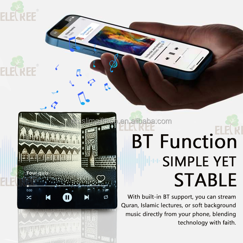 Islamic Puzzle BT Quran Speaker Set Fridge Quranic Verse Music Audio Box Muslim Custom Rechargeable Surah Yasin Quran Player - Image 3