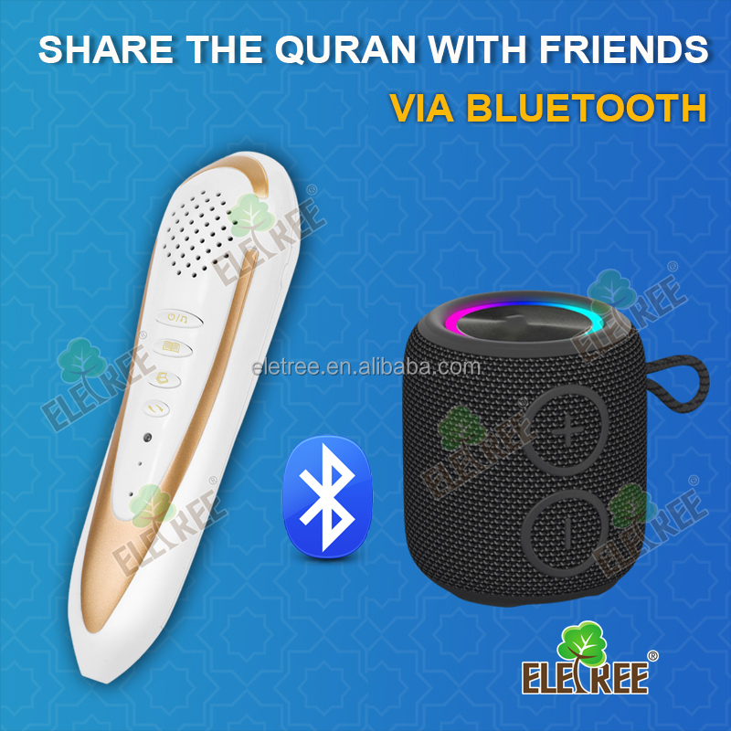 Muslim 8GB 16Gb Quran Ready Pen Trace Write Kan Dubifamu Qari Quran With Pen Reader for Kids - Image 4