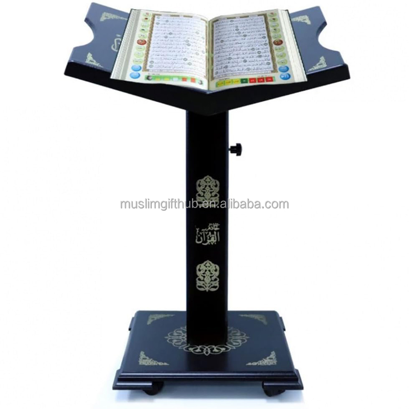 Islamic Style Big Adjustable Rehal Quran Holder Stand With Gold Acrylic Decoration - Image 5