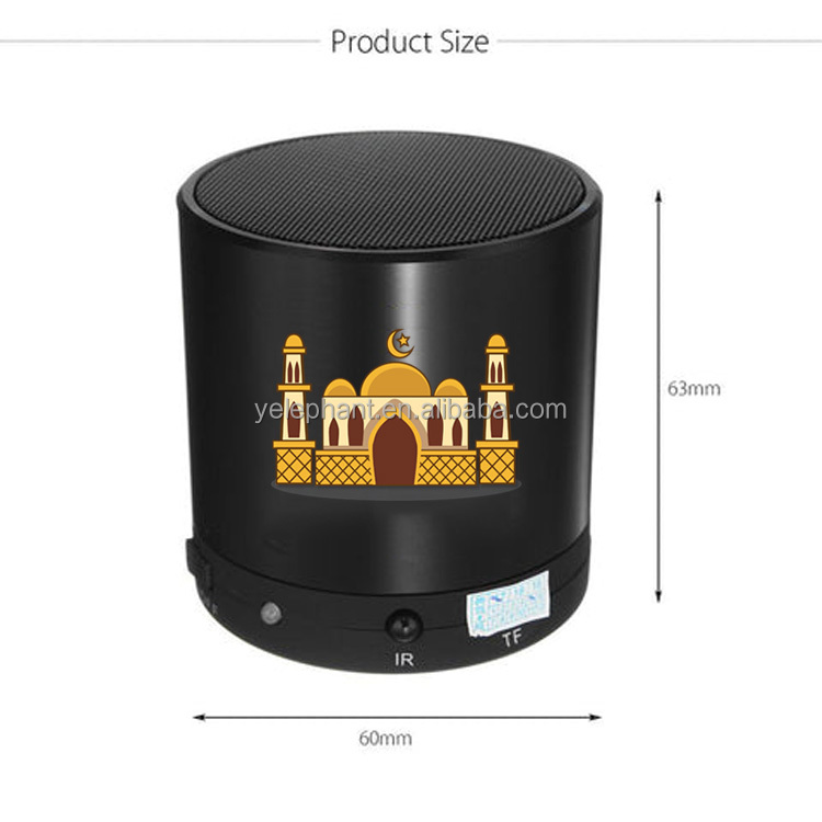 Hot Selling Kids Free Download Holy Mp3 Music Islamic Gifts Portable Mini Quran Player Quran Speaker - Image 5