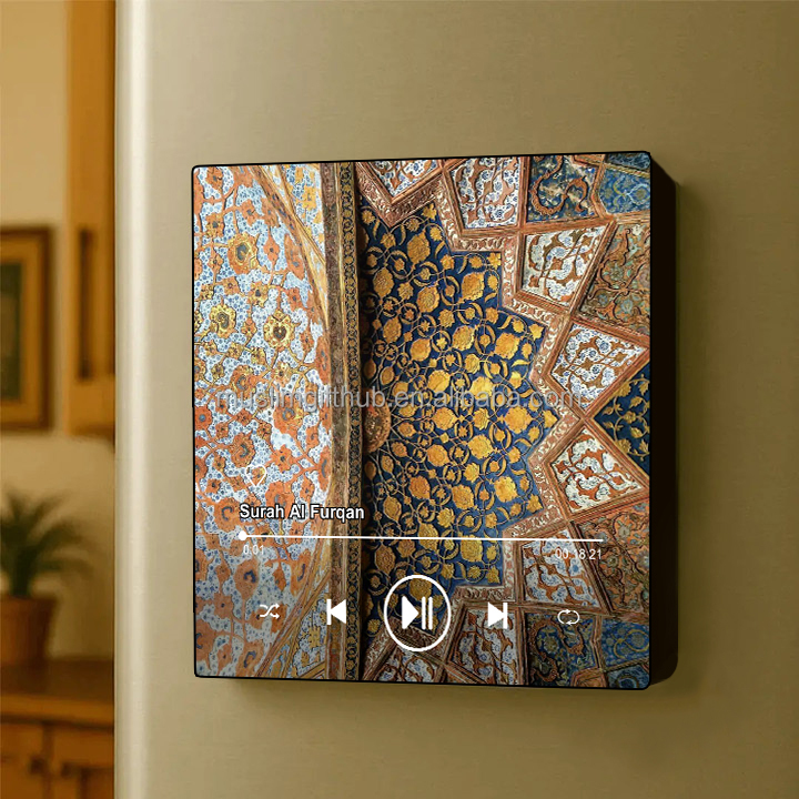 Blank Personalized Desktop Music Refrigerator Magnet Music Recitation Magnetic Quran Speaker Fridge Magnet with Quran Surah