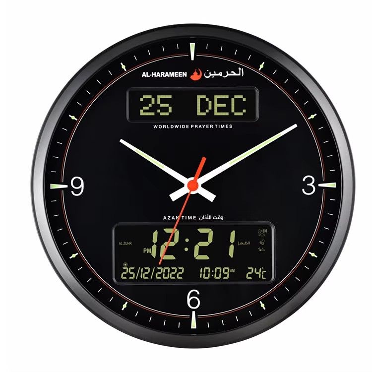 HA-7054 Islamic Muslim Portable Digital Big Display Wireless Night Light Led Lamp Quran Azan Clock With Quran - Image 3